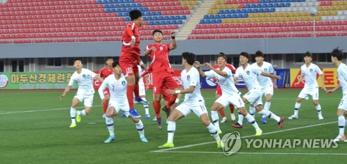 平壌遠征巡り韓国サッカー協会が遺憾 ａｆｃに 懲戒検討する事案 聯合ニュース