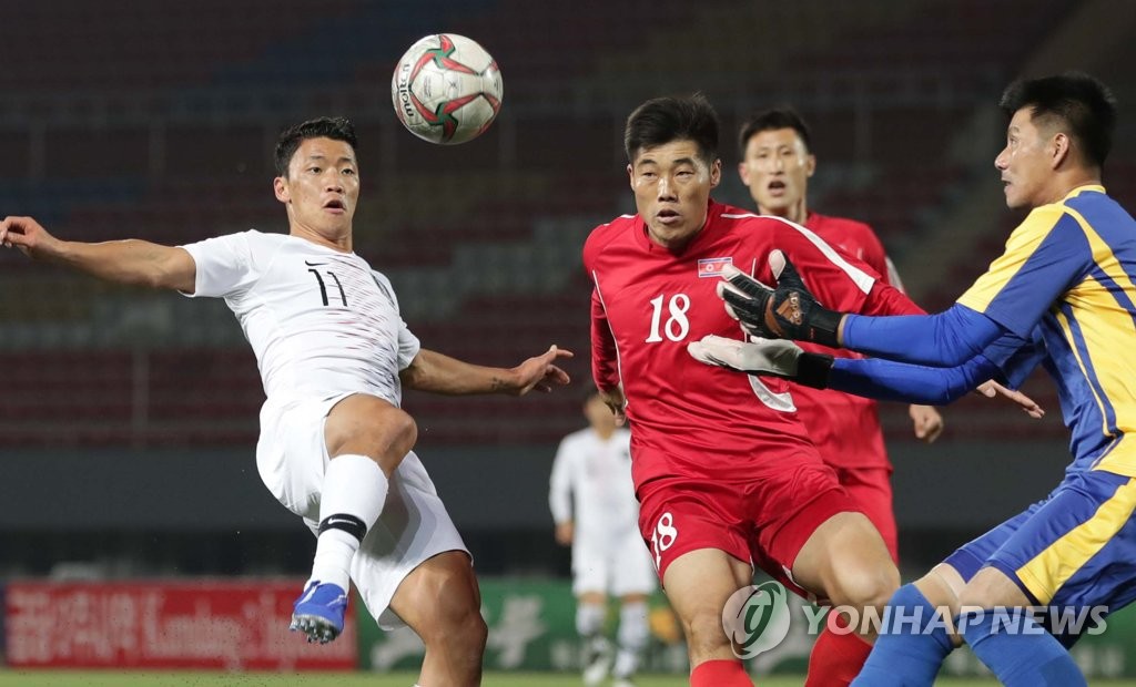 한국과 북한의 카타르 월드컵 아시아지역 2차예선 H조 3차전 