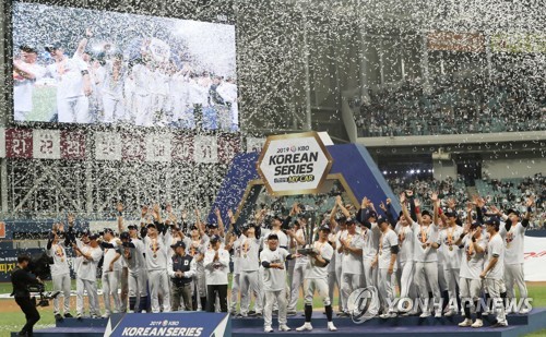 4連勝で斗山が韓国一