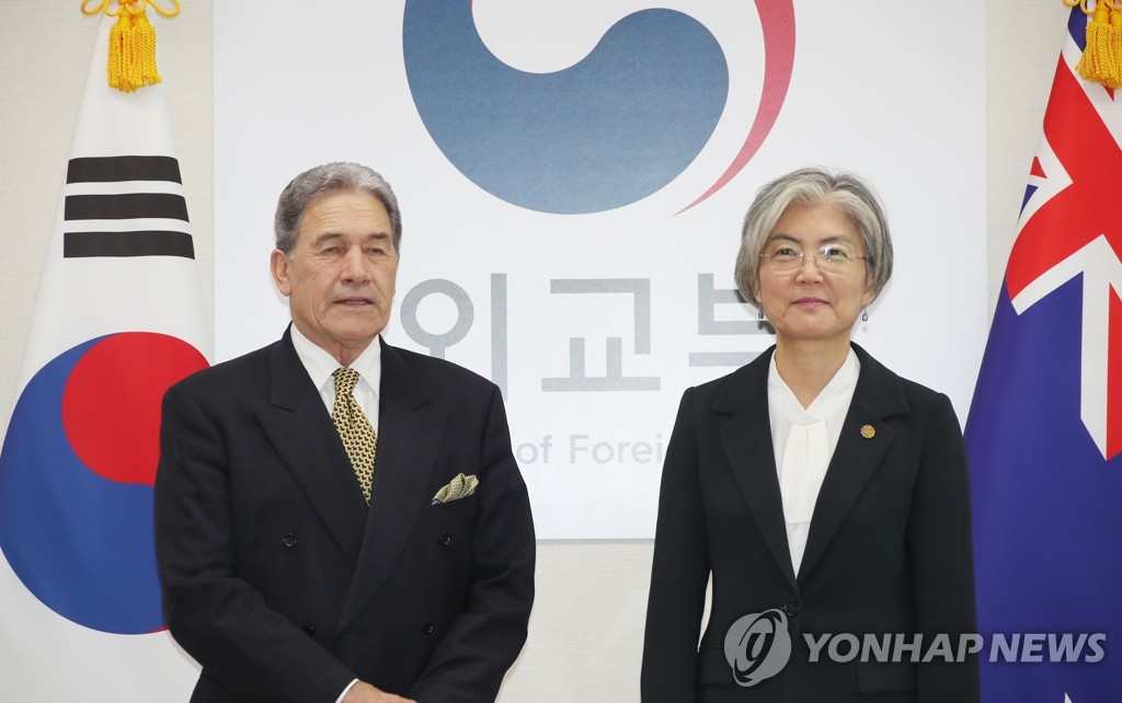 韓国外相「新型コロナ対応の経験共有」　ＮＺ側は防疫協力要請