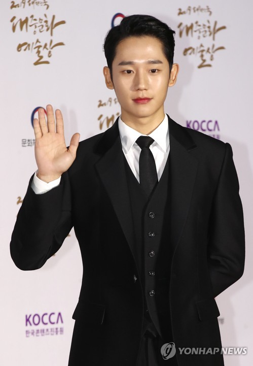 S. Korean actor Jung Hae-in