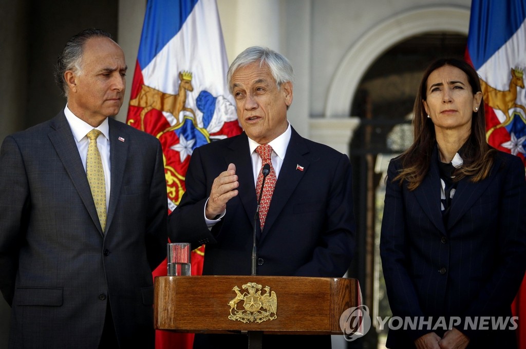 칠레 대통령 "시위로 11월 APEC 정상회의 개최 취소"