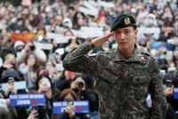 CNBLUE's Jung Yong-hwa discharged from military