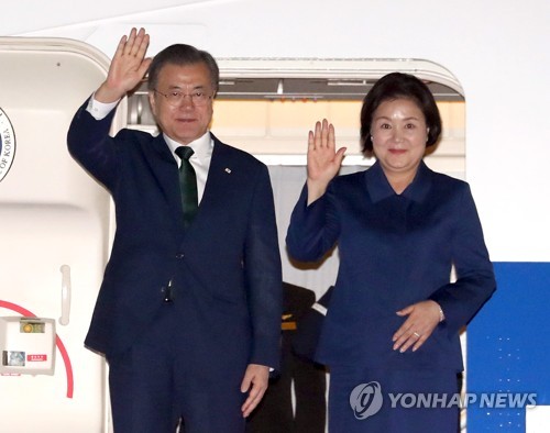 Moon regresa de Tailandia