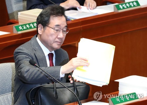 徴用賠償巡る国会議長の提案　「政府と深く話し合ってない」＝韓国首相