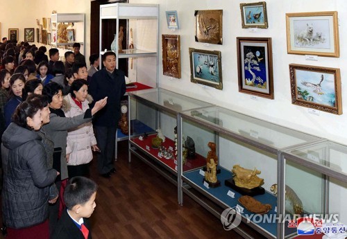 Nat'l craftwork fest in N. Korea