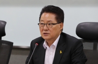 박지원, 총리 후보 거론에 "총선이 목표…김칫국 마실 수 없어"