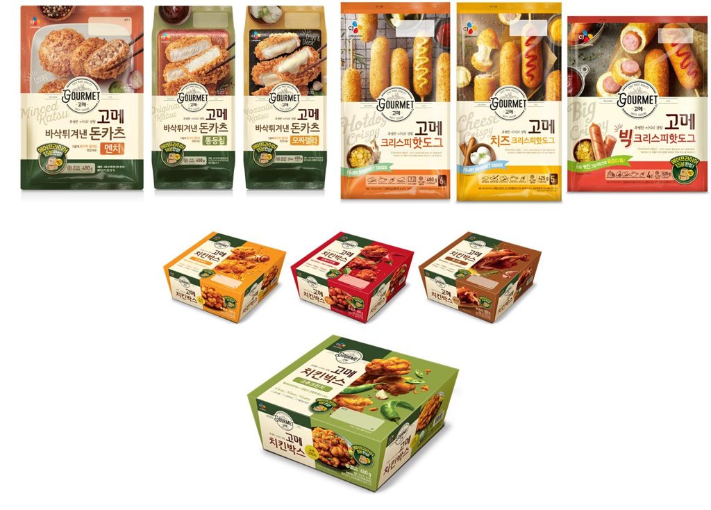 This photo, provided by CJ Cheiljedang Corp. on Nov. 20, 2019, shows its brand Gourmet's home meal replacement (HMR) products. (PHOTO NOT FOR SALE) (Yonhap)