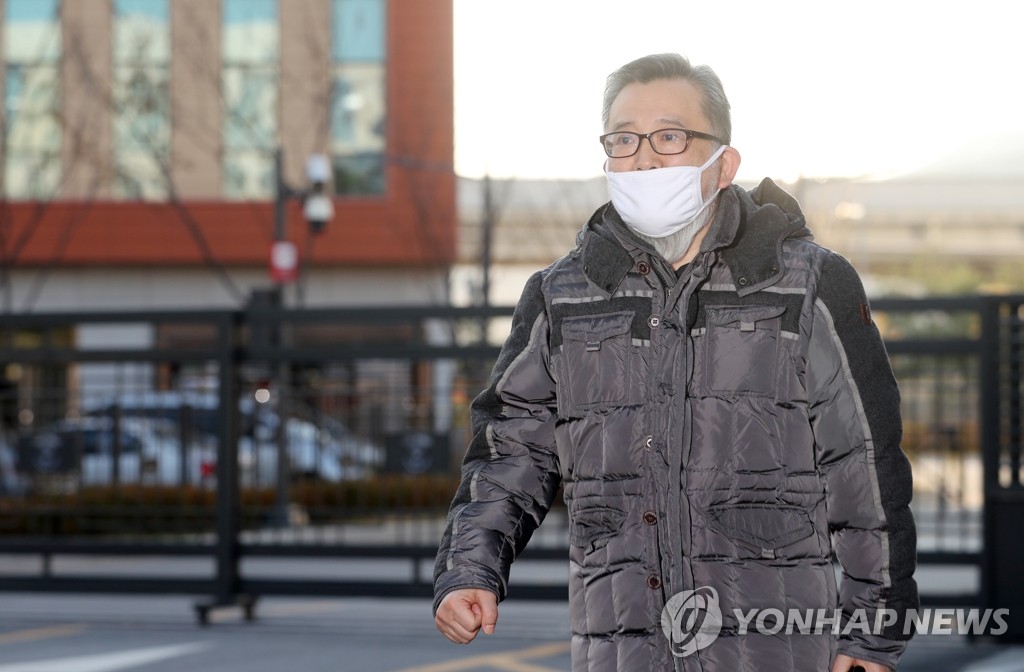 '별장 성 접대 의혹' 김학의, 1심서 무죄