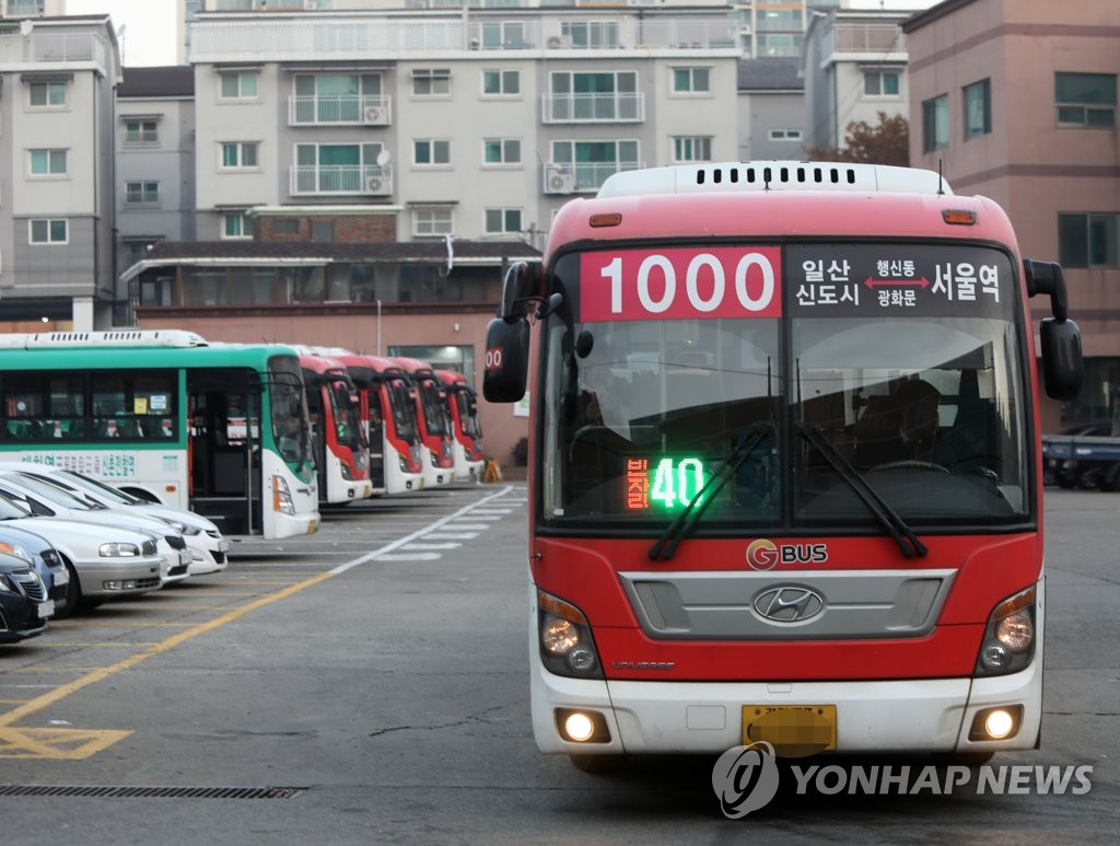 버스운행 재개한 명성운수 | 연합뉴스