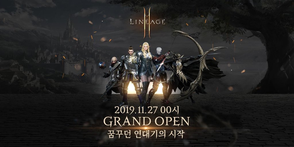 A promotional image for Lineage 2M by South Korean game company NCSOFT Corp. The mobile game was the highest grossing app on the Google Play Store during the first quarter of 2020. Image provided by NCSOFT. (PHOTO NOT FOR SALE) (Yonhap)