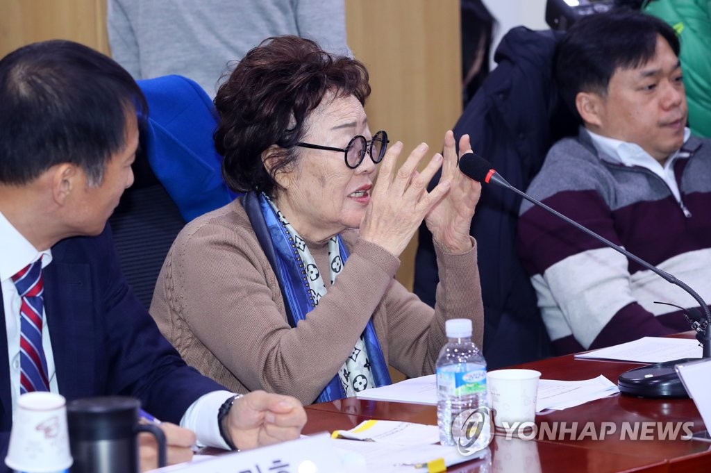 慰安婦被害者　国会議長の寄付金支給案を非難＝韓国