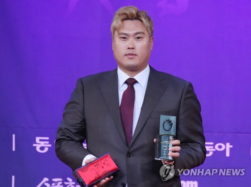 Hyun-Jin Ryu Speaking Fee and Booking Agent Contact