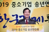 이총리 "산업예산 10년來 최대증액…내외 부담 선제 대비"