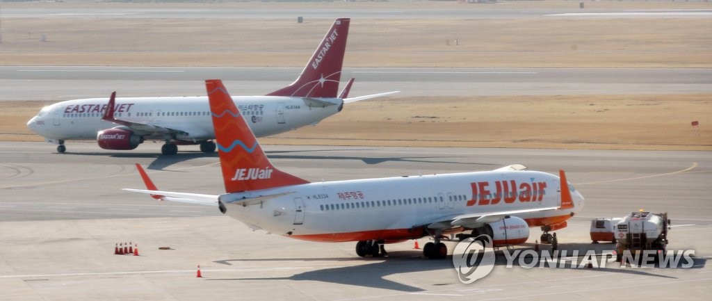Jeju Air delays signing to acquire Eastar Jet