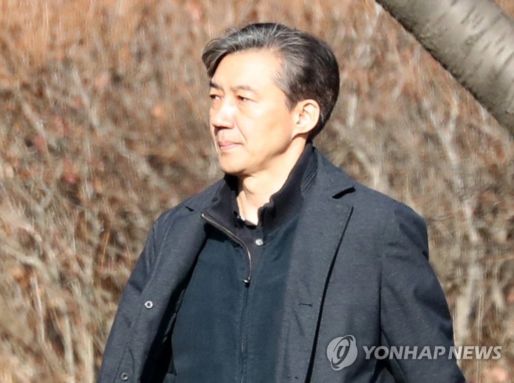 This file photo shows Cho Kuk, former justice minister and senior presidential secretary. (Yonhap)