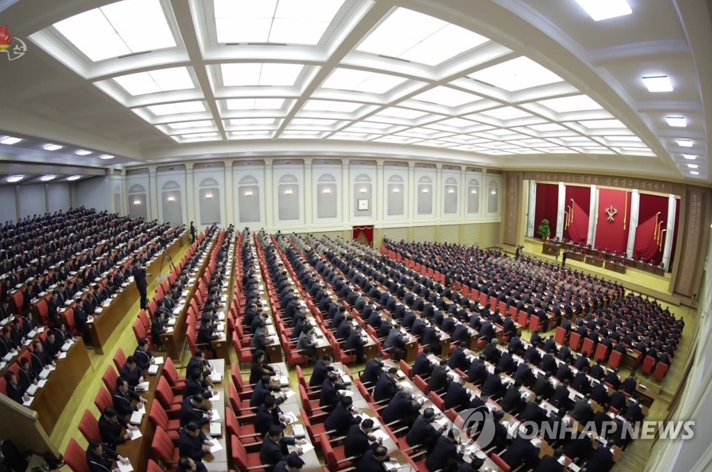 북한, 제7기 5차 전원회의서 국가·국방 건설 중대문제 토의