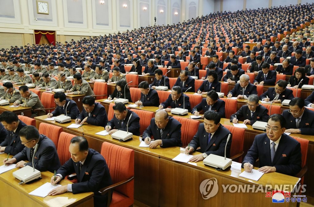 كوريا الشمالية تناقش في اليوم الثاني للاجتماع العام للحزب الحاكم التدابير لضمان سيادتها وأمنها - 2