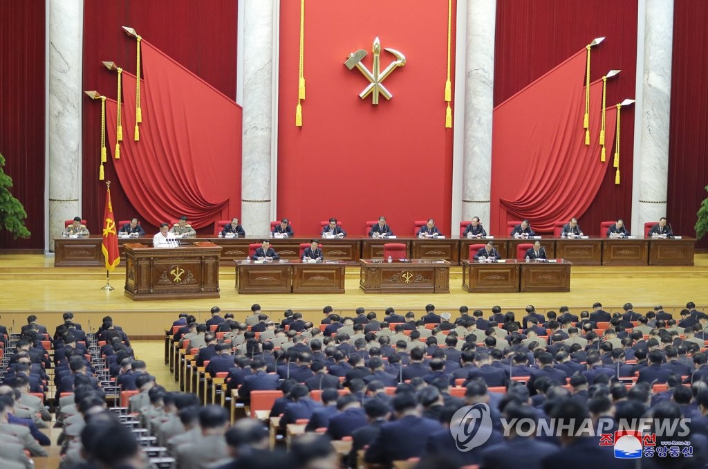 N. Korea's No. 3 man absent from key party meeting