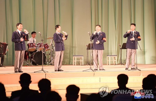 김정은 최고사령관 추대 8주년 경축공연