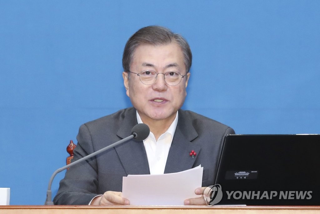 South Korean President Moon Jae-in speaks during a meeting with senior presidential aides at the presidential office of Cheong Wa Dae in Seoul on Dec. 30, 2019. (Yonhap)