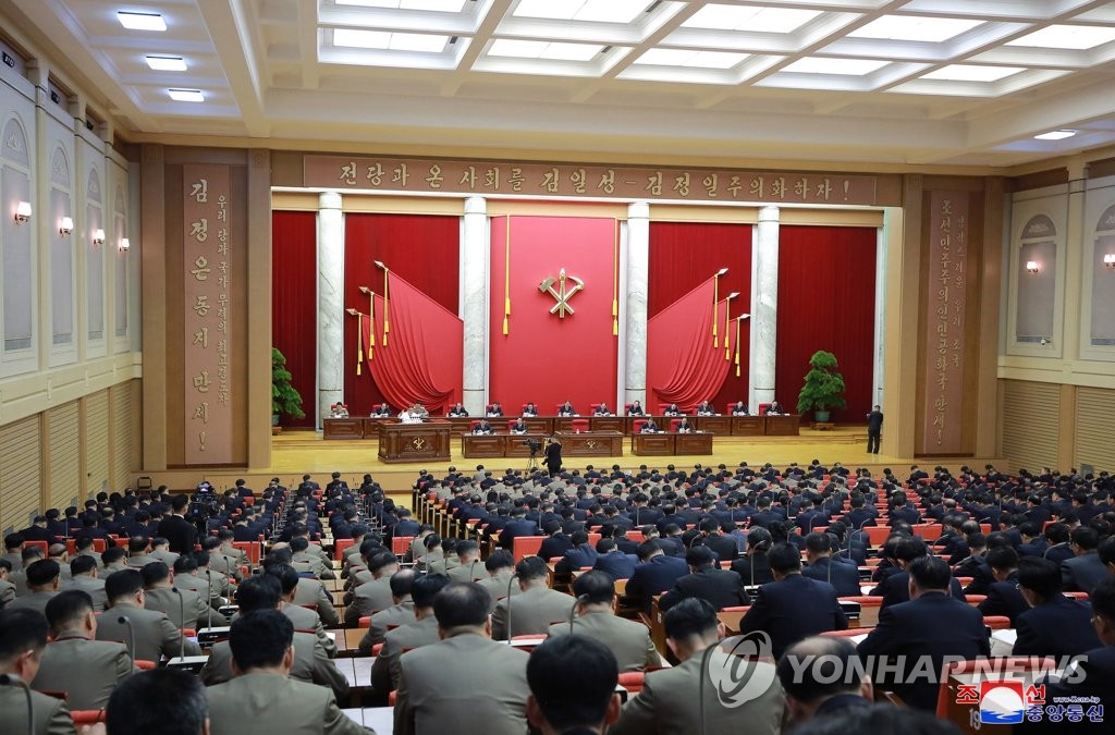 North Korea holds the third-day session of a key party meeting on Dec. 30, 2019, in this photo disclosed by its official Korean Central News Agency. (For Use Only in the Republic of Korea. No Redistribution) (Yonhap)