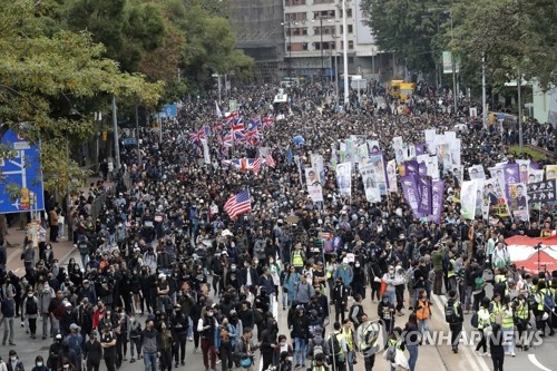 새해 첫날도 '대규모 행진' 홍콩 민주화 시위대