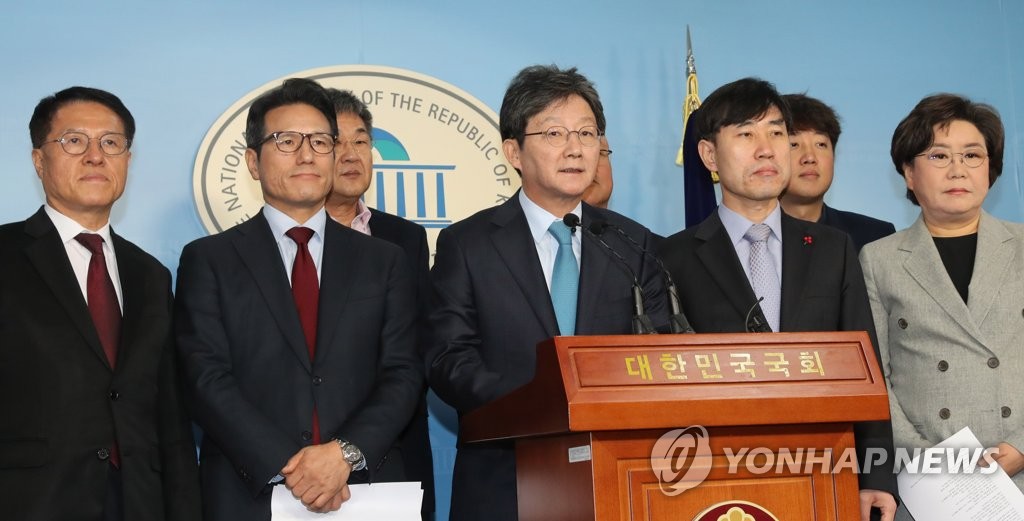 바른미래당 탈당 기자회견하는 유승민계 의원들