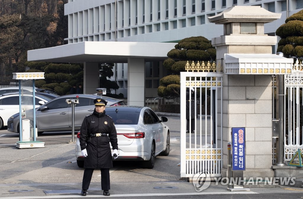 (LEAD) Presidential office voices strong regret over prosecution raid