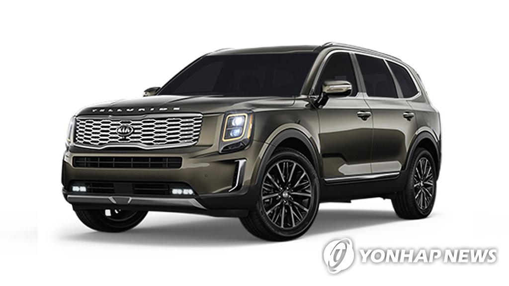 This file photo provided by Kia Motors shows its Telluride flagship SUV. (PHOTO NOT FOR SALE) (Yonhap)