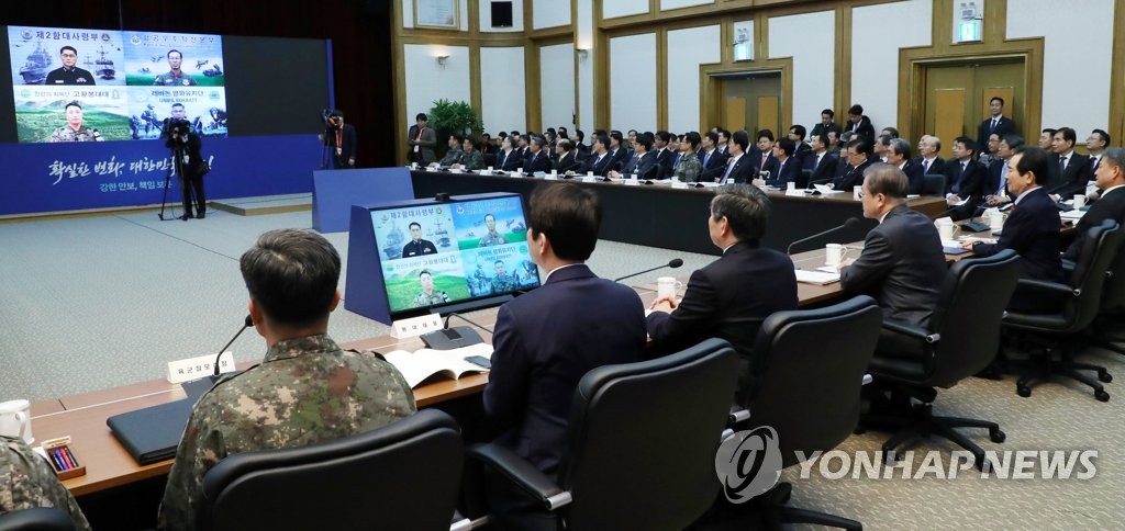 (LEAD) Moon calls for 'comprehensive' defense posture against various security threats