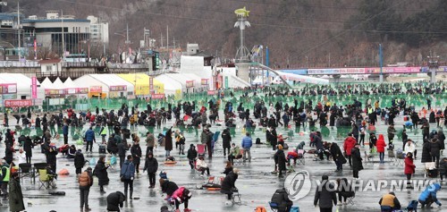 2020 화천산천어축제 개막…첫날에만 8만5천명 '구름 인파'(종합)