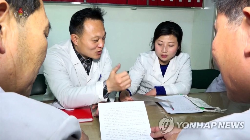 北朝鮮の朝鮮中央テレビが３０日、新型コロナウイルスによる肺炎の拡大状況や予防法などを伝えた＝（聯合ニュース）≪転載・転用禁止≫