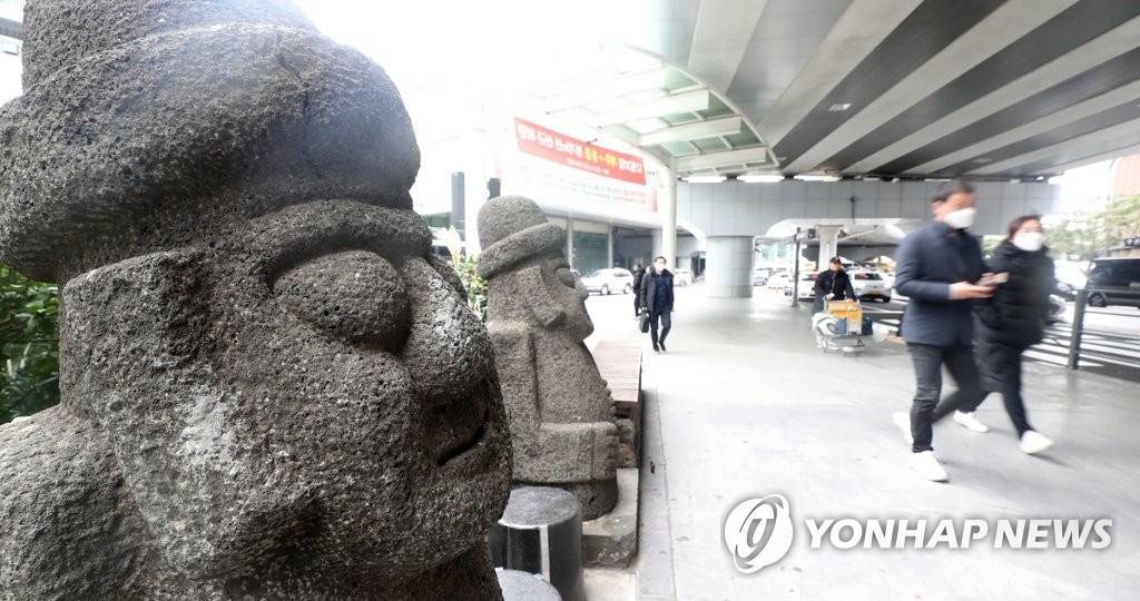 (مرور سنة على وقف نظام الدخول بدون تأشيرة) انخفاض عدد السياح الأجانب إلى جزيرة جيجو بنسبة 88% - 1