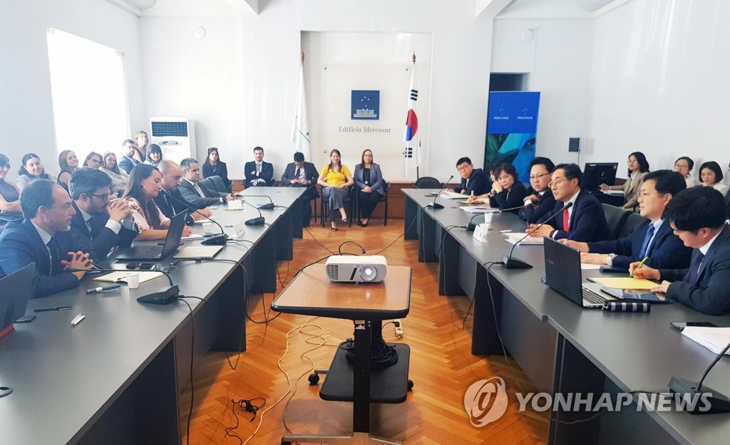 지난 2월 한-메르코수르 무역협정(TA) 제5차 협상
