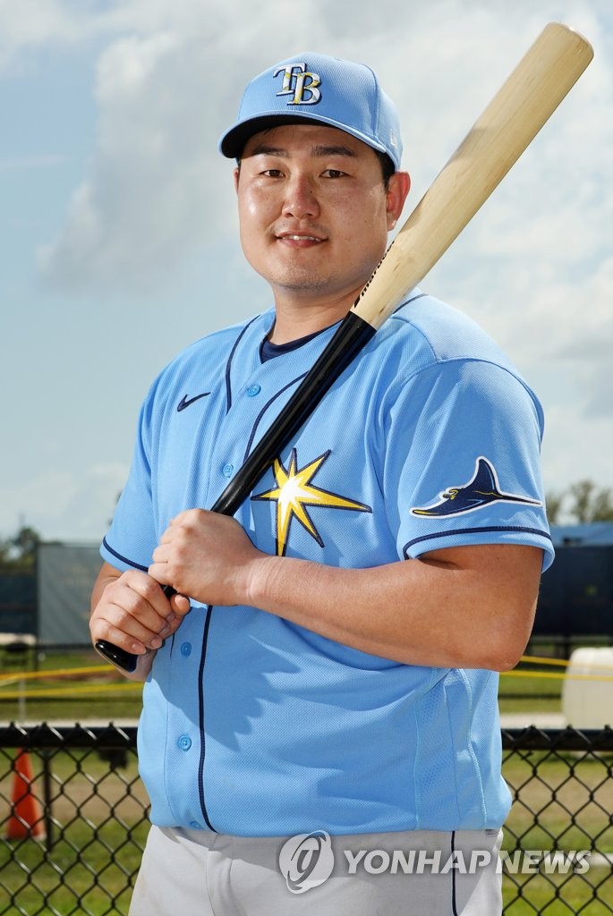 rays spring training jersey