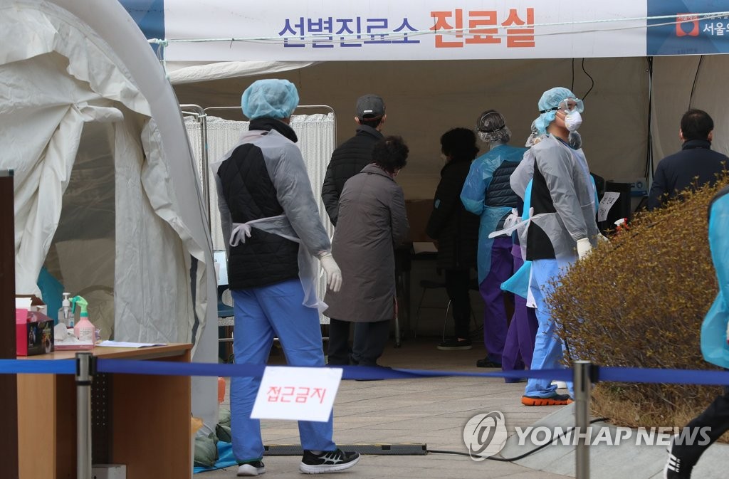 韓国の新型コロナ感染者９千人超える　死者１２０人＝３５００人超が完治