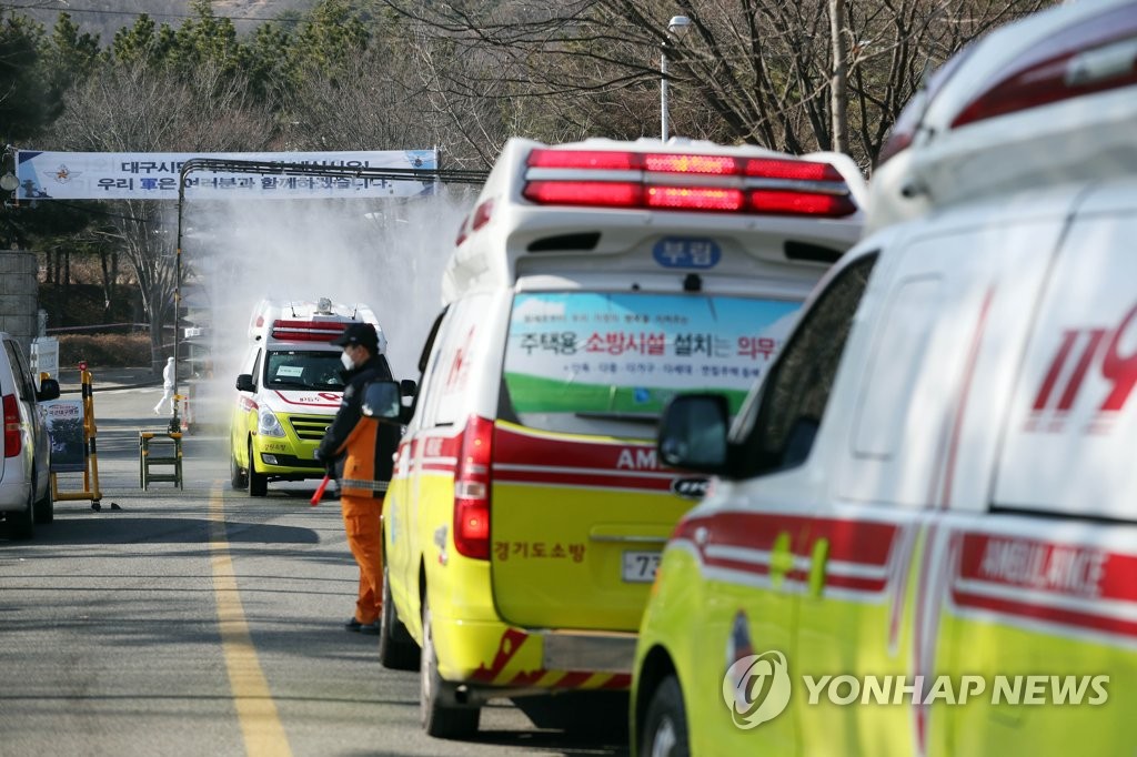(جديد) كوريا الجنوبية تسجل 322 حالة إصابة جديدة بفيروس كورونا ليصل المجموع إلى 6,088 حالة و41 حالة وفاة