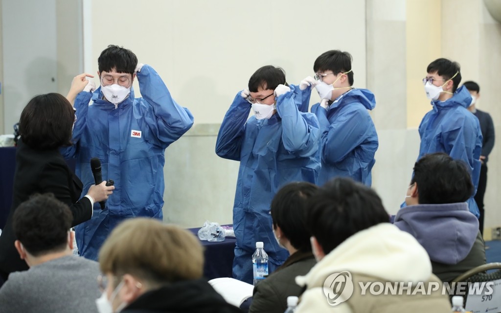 사명감과 자부심으로