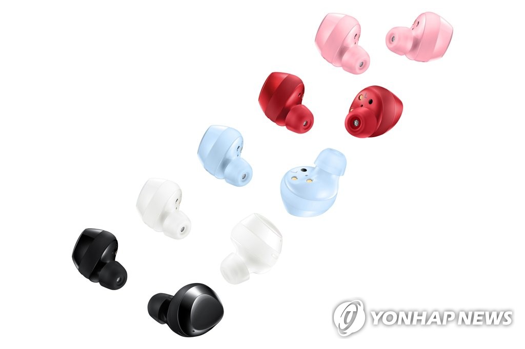 This photo provided by Samsung Electronics Co. shows the company's Galaxy Buds Plus wireless earbuds. (PHOTO NOT FOR SALE) (Yonhap)