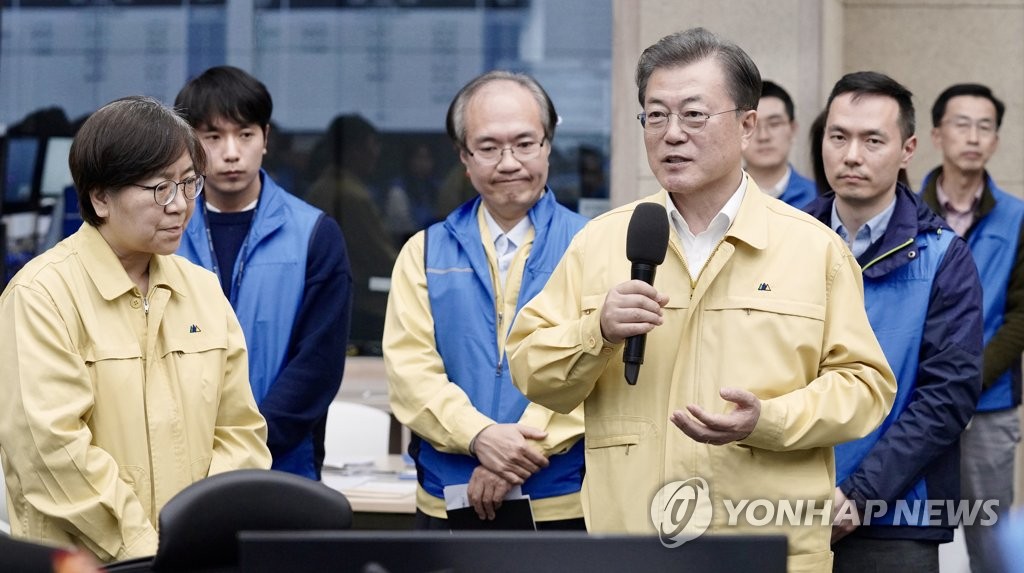 President Moon Jae-in speaks during his visit to the Korea Centers for Disease Control and Prevention (KCDC) in Cheongju, 140 kilometers south of Seoul, on March 11, 2020, in this photo provided by the presidential office Cheong Wa Dae. (PHOTO NOT FOR SALE) (Yonhap)