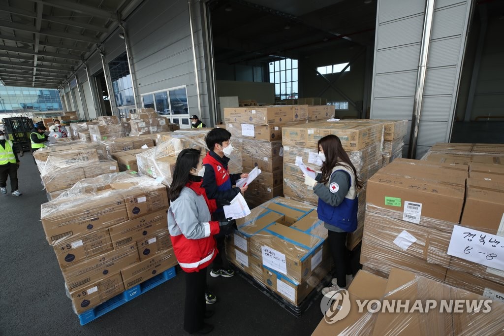 アリババ創業者　韓国にマスク１００万枚寄贈