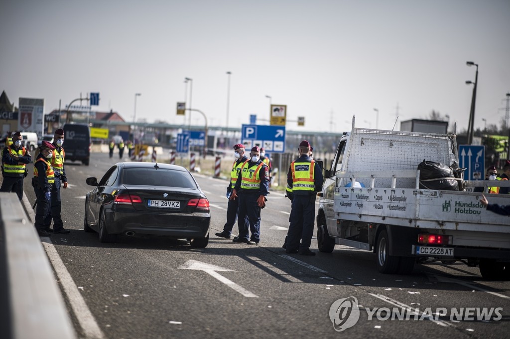 '코로나19 엑소더스'에 국경 일시 개방한 헝가리