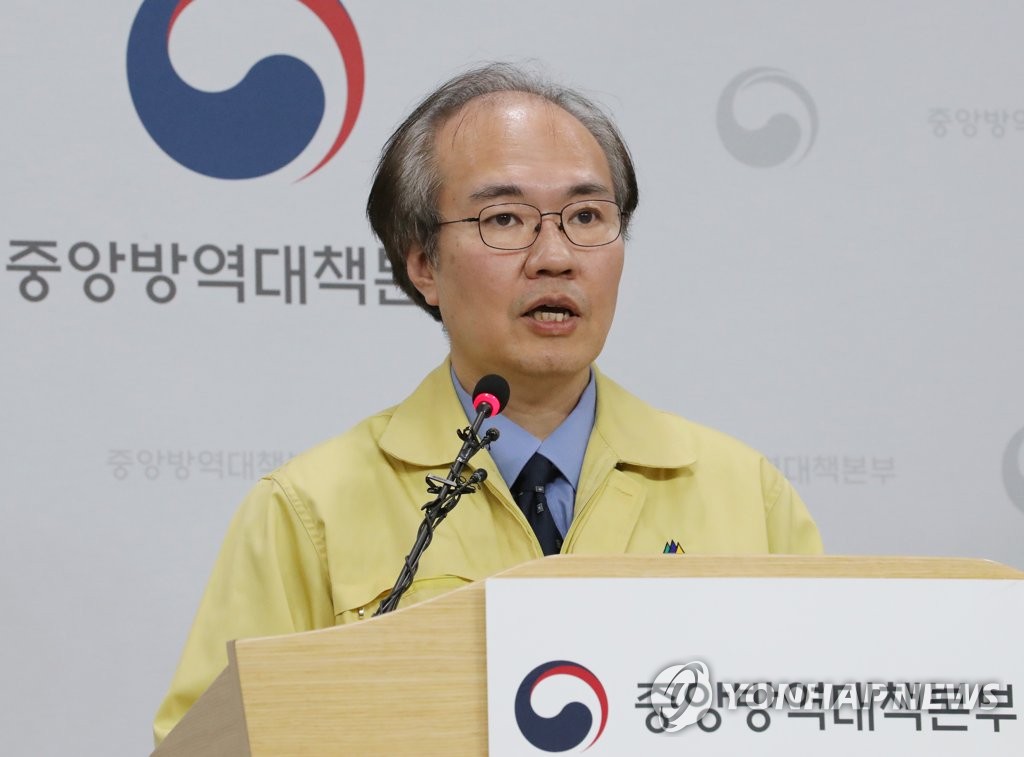 124 حالة وفاة متراكمة في كوريا الجنوبية ... 27.4% منهم مرضى الزهايمر