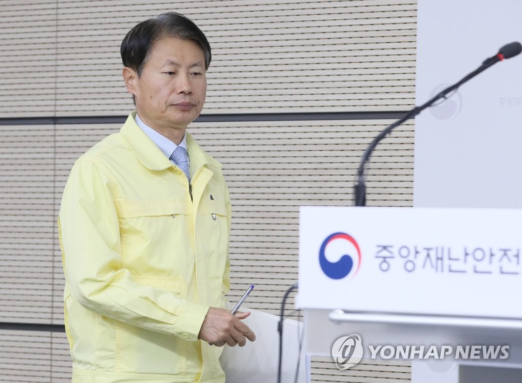 コロナ新規感染者４日連続で５０人前後　韓国政府は楽観ムード警戒