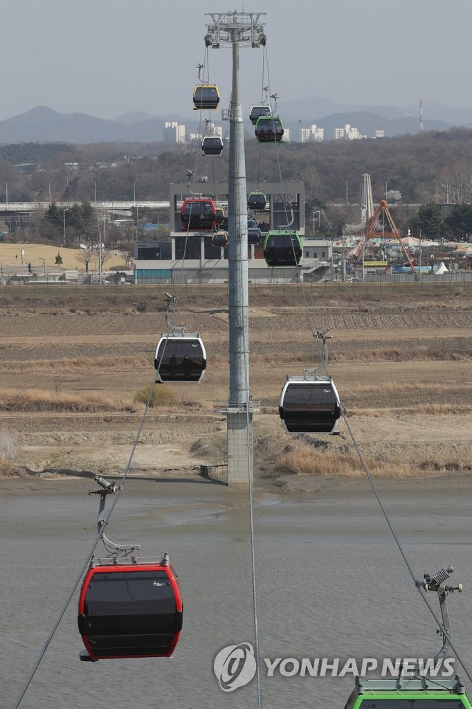 파주 임진각평화곤돌라, 여름방학 어린이 할인 이벤트