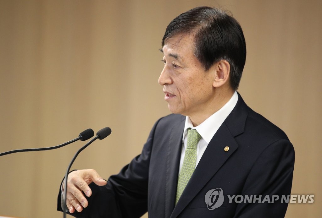 The photo, provided by the Bank of Korea (BOK), shows BOK Gov. Lee Ju-yeol. (PHOTO NOT FOR SALE) (Yonhap)