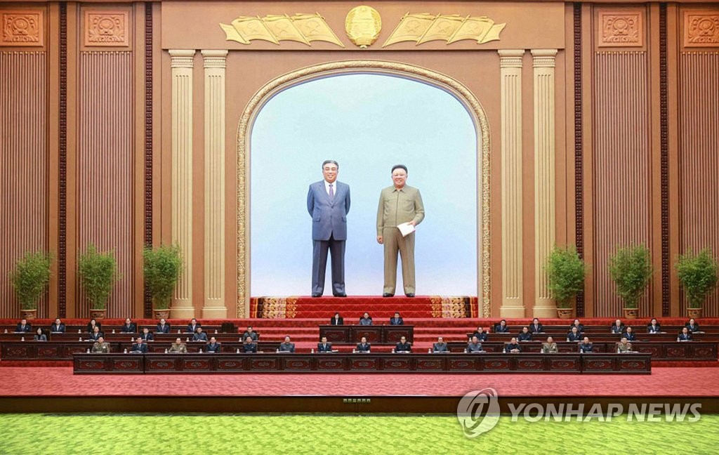 '코로나19' 와중에 열린 북한 최고인민회의