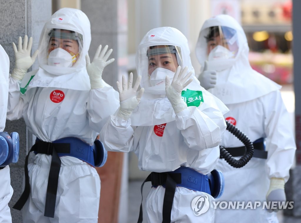 (LEAD) S. Korea's new virus cases fall below 30 for 3rd day