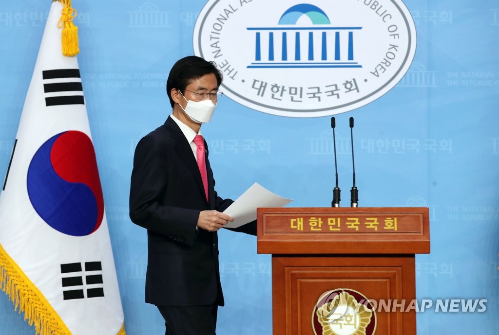조경태, 김종인 비상대책위 체제 전환 반대 기자회견